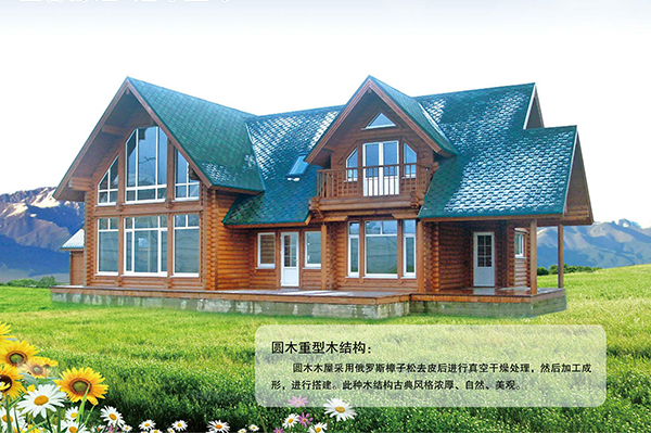 圆华体买球重型华体买球结构